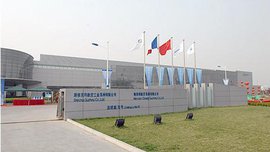 【技術(shù)發(fā)展】賽峰公司不斷增強(qiáng)發(fā)動機(jī)短艙服務(wù)能力